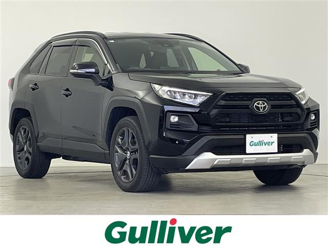 RAV4 2.0 アドベンチャー 4WD 4WD 修復歴無し（6BA-MXAA54）