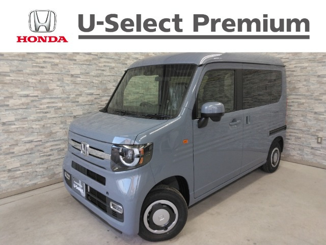 N-VAN  ファン ターボ