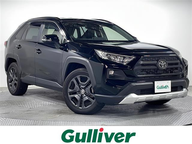 RAV4 2.0 アドベンチャー 4WD 4WD 修復歴無し（6BA-MXAA54）