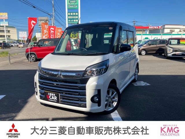 eKスペースカスタムG セーフティ パッケージ