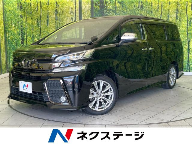 ヴェルファイア 2.5 Z Aエディション ゴールデンアイズ （DBA-AGH30W）