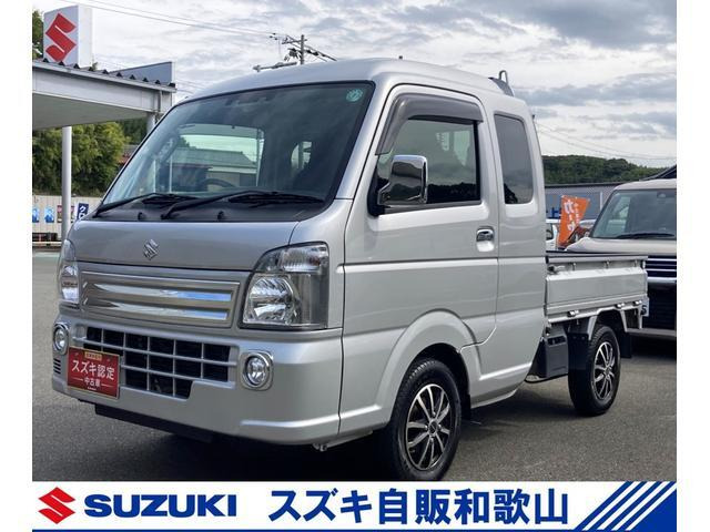 キャリイ スーパーキャリイ X 4WD 