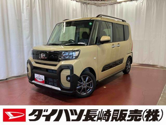 タント ファンクロス