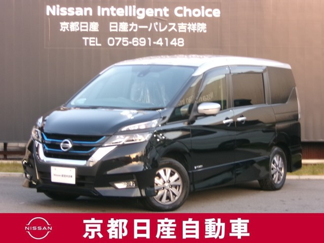 セレナ 1.2 e-POWER ハイウェイスター V