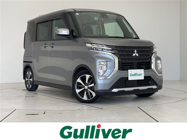 eKクロススペースGワンオーナー 修復歴無し