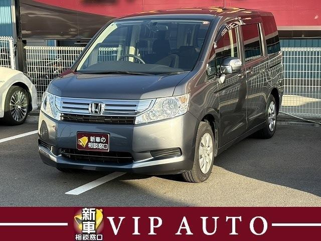 ステップワゴン 2.0 G Lパッケージ 