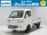 ダイハツ ハイゼットトラック
