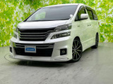 ヴェルファイアハイブリッド 2.4 ZR 4WD 