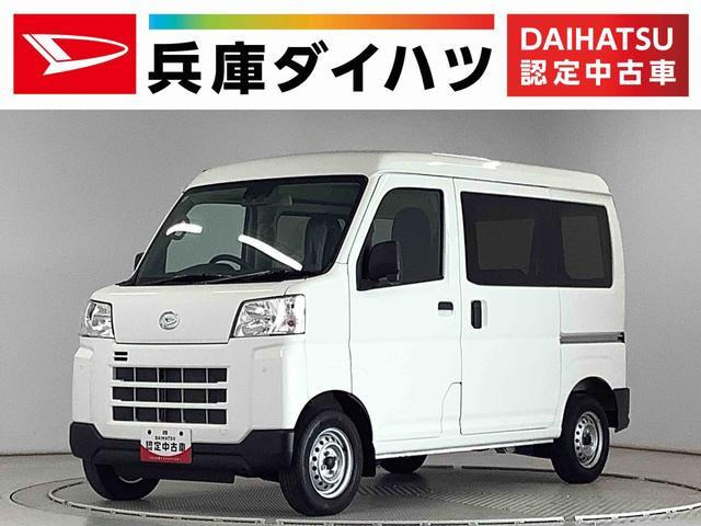 ハイゼットカーゴデラックス