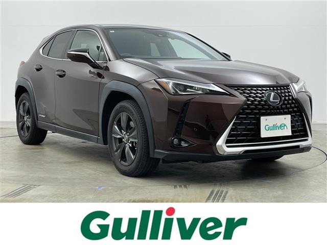 UX250h バージョンCサンルーフ 修復歴無し