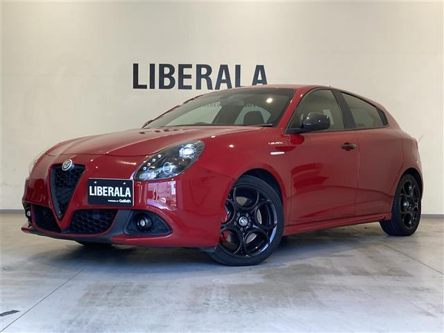 ジュリエッタヴェローチェ 1750 TBI本革シート ワンオーナー