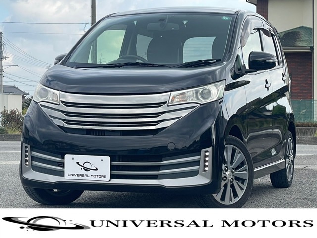 デイズライダーハイウェイスター G