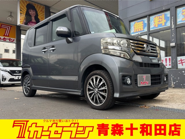N-BOXG ターボパッケージ 4WD
