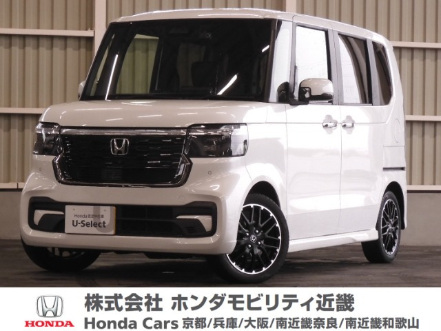 N-BOXカスタム ターボ コーディネートスタイル モノトーン