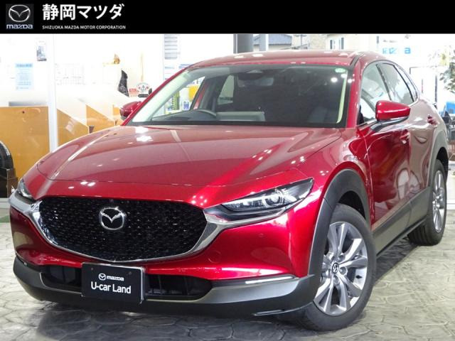 CX-30 1.8 XD ツーリング 