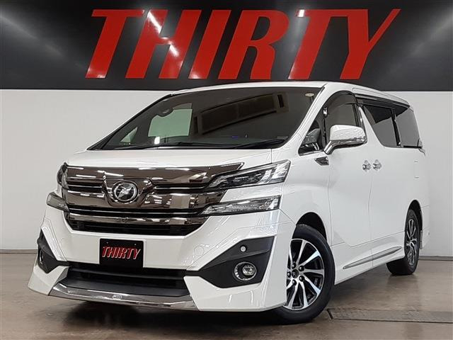 ヴェルファイア3.5 エグゼクティブラウンジ 4WD