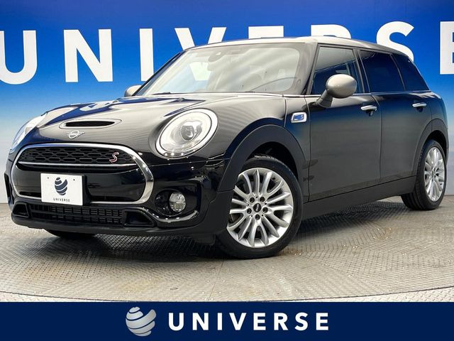 ミニクラブマン クーパー S