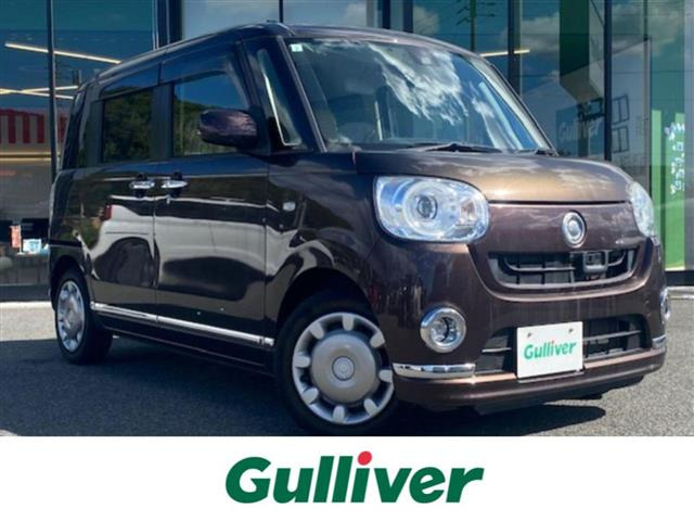 ムーヴキャンバス G メイクアップ SAII 修復歴無し