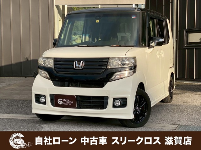N-BOXカスタムG Aパッケージ 2トーンカラースタイル自社 ローン&自社リース取扱店 可決率90パ