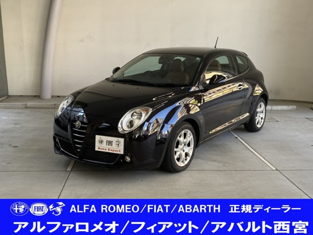 ミトスプリント