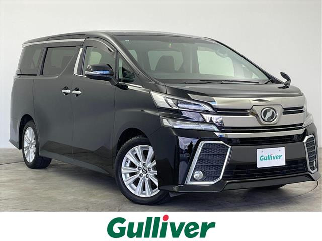 ヴェルファイア 2.5 Z Aエディション 修復歴無し