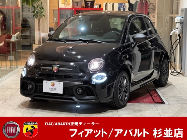 アバルト595 F595