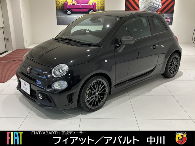 アバルト595 F595