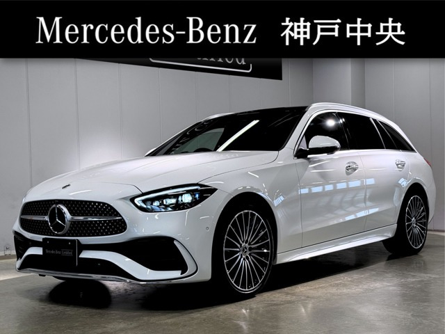 CクラスワゴンC200 ラグジュアリー(ISG)