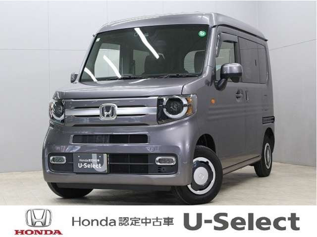 N-VAN +スタイル ファン