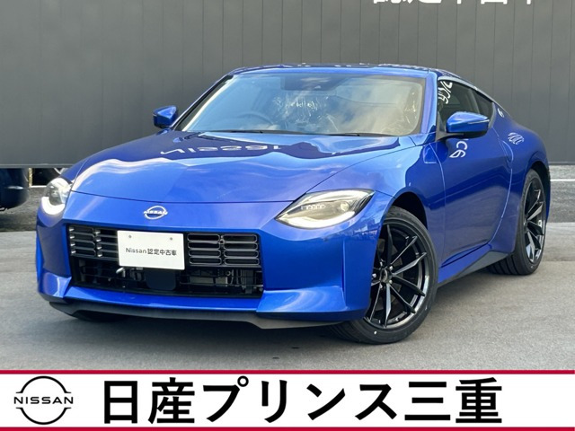 フェアレディZ 3.0 バージョン ST 