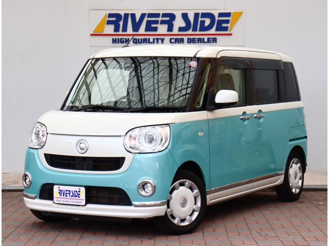 ムーヴキャンバス G メイクアップ リミテッド SAIII メモリーナビ パノラマモニター ...