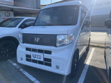 ホンダ N-VAN e:
