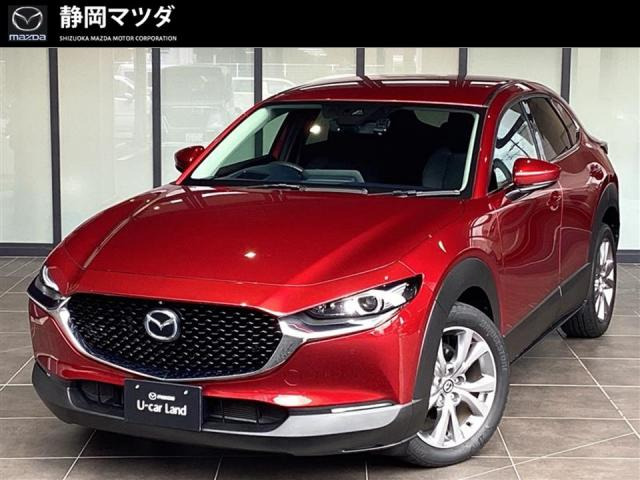 CX-30 2.0 20S プロアクティブ ツーリングセレクション 