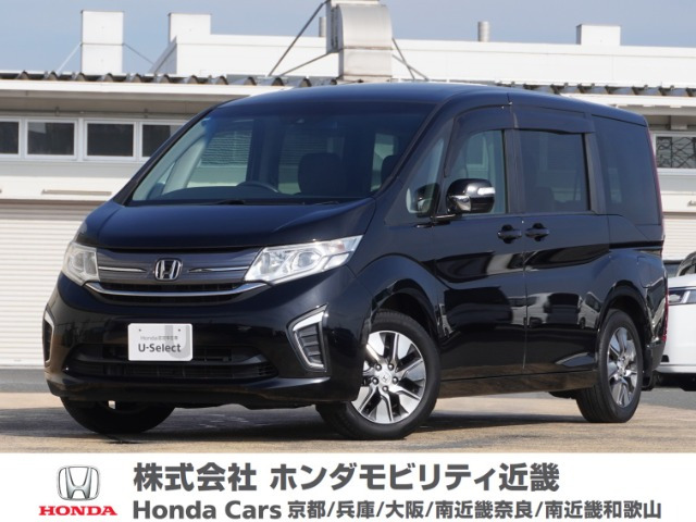 ステップワゴン1.5 G EX ホンダ センシング