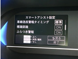 当店では下取査定UPキャンペーンも実施しておりますので是非ご来場お待ちしております。値段がつかないお車でも下取り査定最大5万キャンペーンも実施しております!
