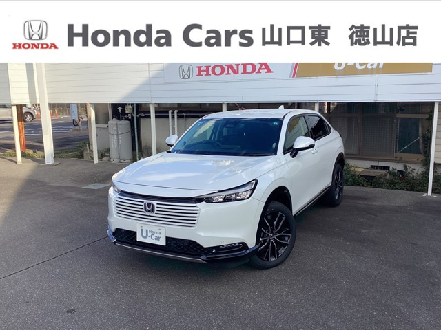 ヴェゼル 1.5 ハイブリッド Z 