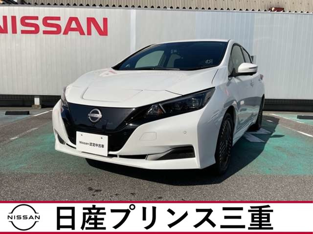 リーフ X Vセレクション