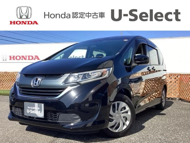 ホンダ フリード 