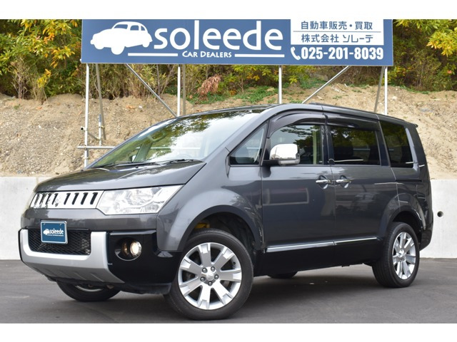 デリカD:52.2 D プレミアム 4WDディーゼルターボ