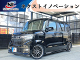 ホンダ N-BOXカスタム