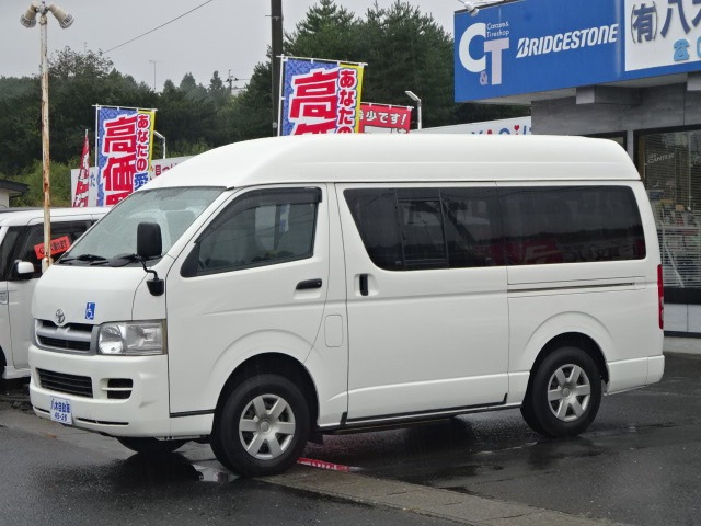 ハイエースバン 2.0 ウェルキャブ Aタイプ ロング 