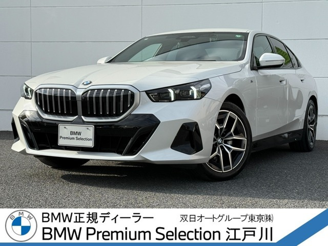 5シリーズセダン 523i Mスポーツ