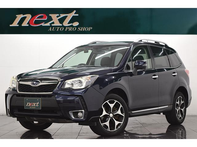 フォレスター 2.0 XT アイサイト 4WD 