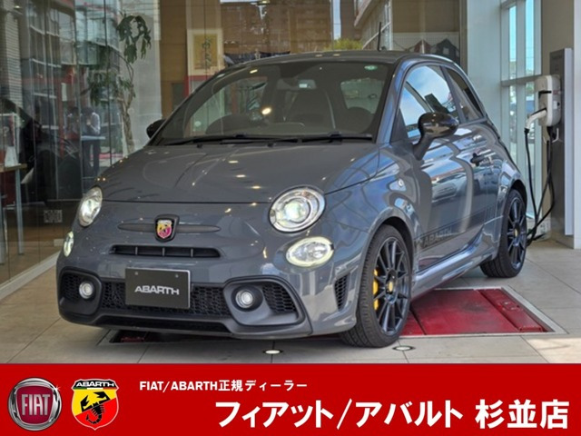 アバルト595コンペティツィオーネ パフォーマンス パッケージ II