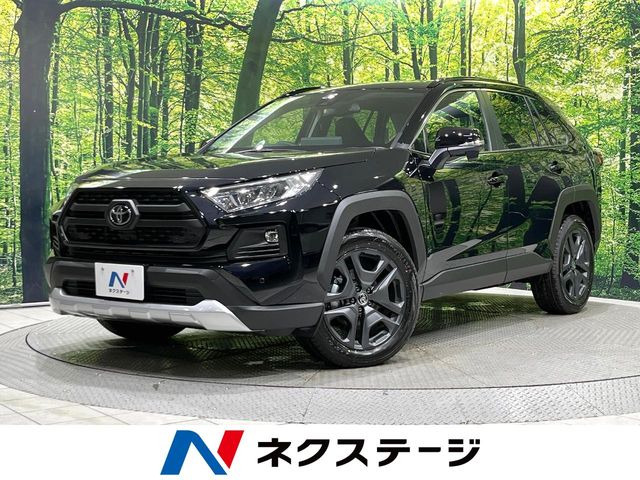 RAV4 アドベンチャー（6BA-MXAA54）