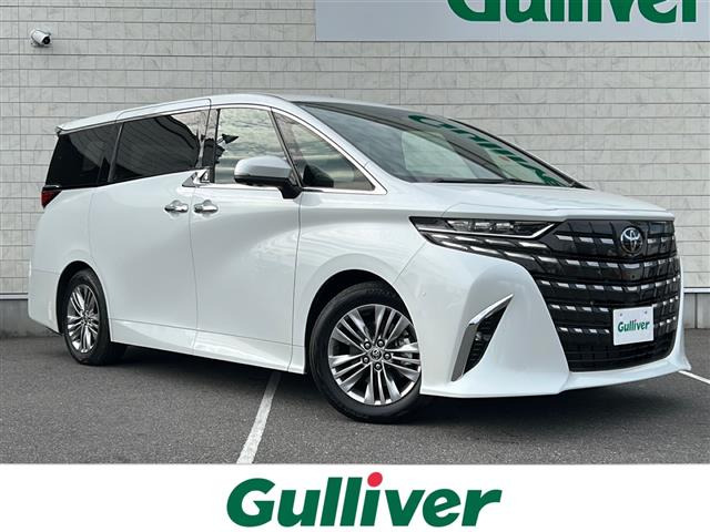 アルファード ハイブリッド 2.5 Z 本革シート 修復歴無し