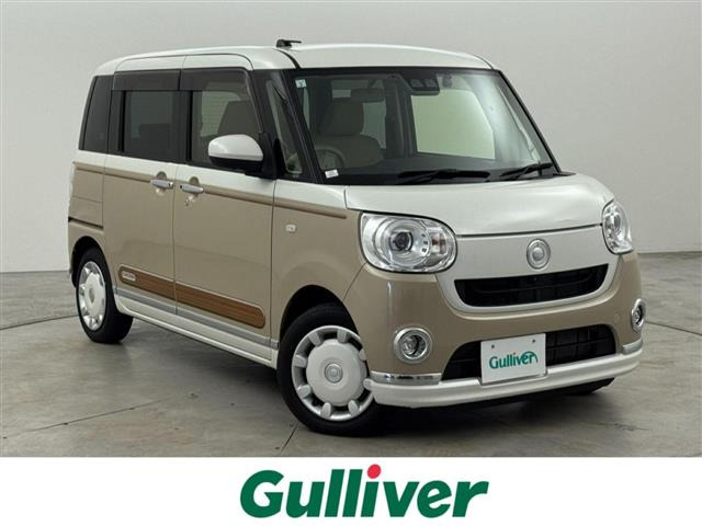 ムーヴキャンバス G メイクアップ VS SAIII 修復歴無し