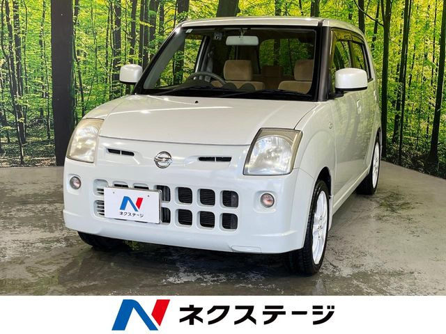 ピノ（日産）の中古車 | 中古車情報・中古車検索なら【車選びドットコム】