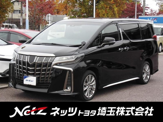 アルファード 2.5 S タイプゴールドIII （3BA-AGH30W）