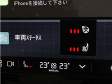 Google搭載によりさまざまな機能をハンズフリー操作できます。またフロントには、ステアリングホイールヒーター&シートヒーターを装備!厳寒の地、北欧スウェーデン発祥のブランドならではのオプションです。